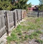 <Фотография до<br>